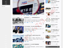 天齐网3d字谜图谜总汇大全
